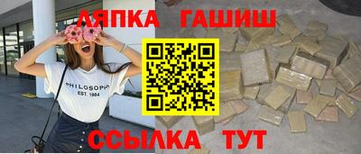 крисы Гусев
