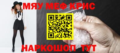 крисы Гусев