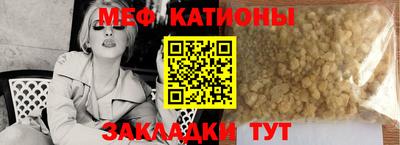 каннабис Азнакаево