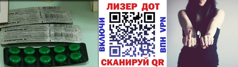где купить наркотик  Медногорск  Лсд 25 экстази кислота 