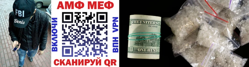 где можно купить   Медногорск  МЕТАМФЕТАМИН Декстрометамфетамин 99.9% 