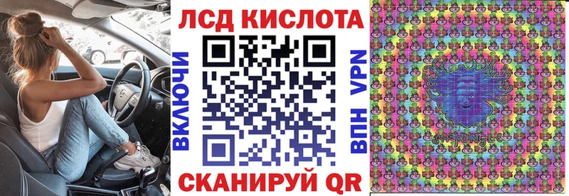 Марки N-bome 1,5мг  дарнет шоп  shop какой сайт  Медногорск  KRAKEN  