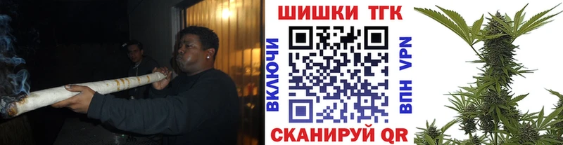 Шишки марихуана Amnesia Медногорск